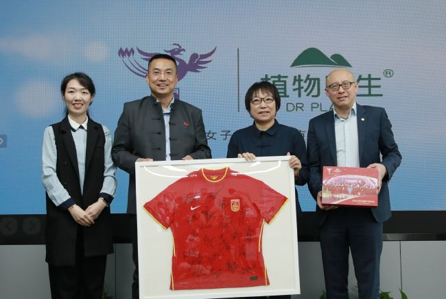 新婚女教师的呻吟