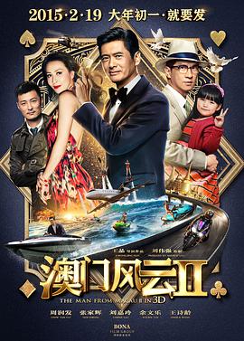 做商务旅行:角质女人