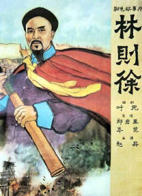 我喜欢的辣妹2
